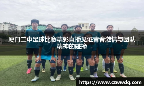 今年会首页