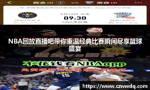 今年会登录