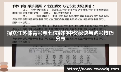 今年会首页
