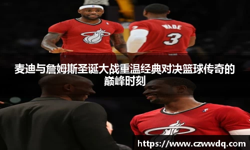 今年会登录